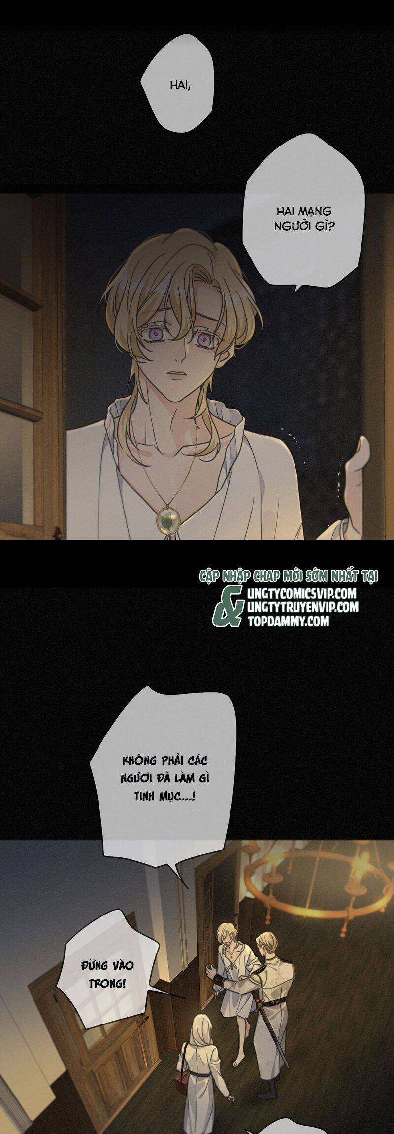 Khốn Thú Chi Nhiễm Chap 25 - Next Chap 26