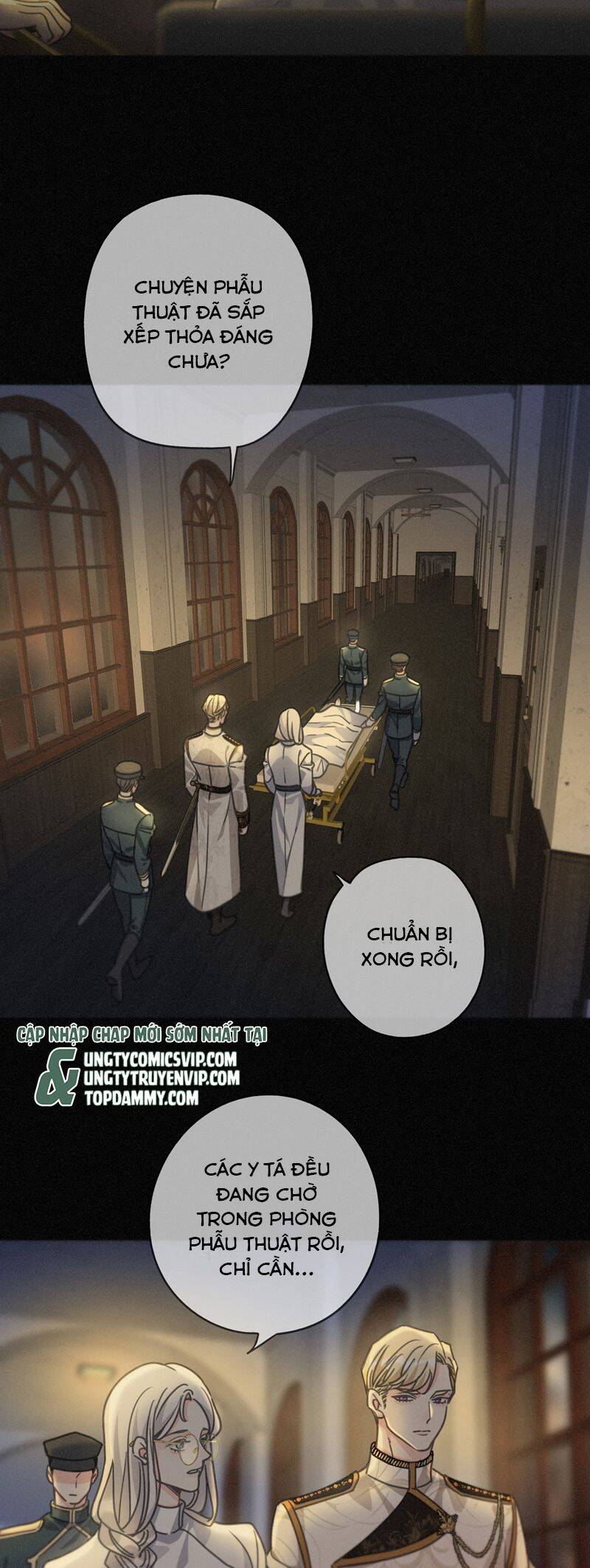 Khốn Thú Chi Nhiễm Chap 25 - Next Chap 26