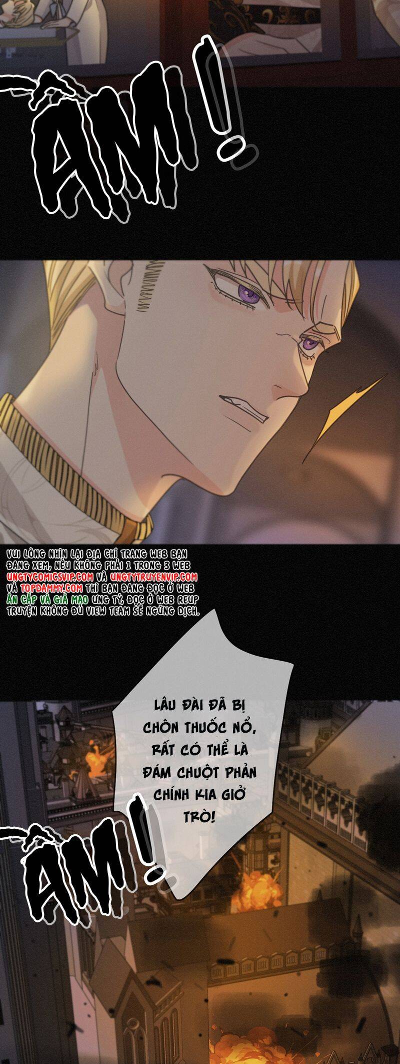 Khốn Thú Chi Nhiễm Chap 25 - Next Chap 26