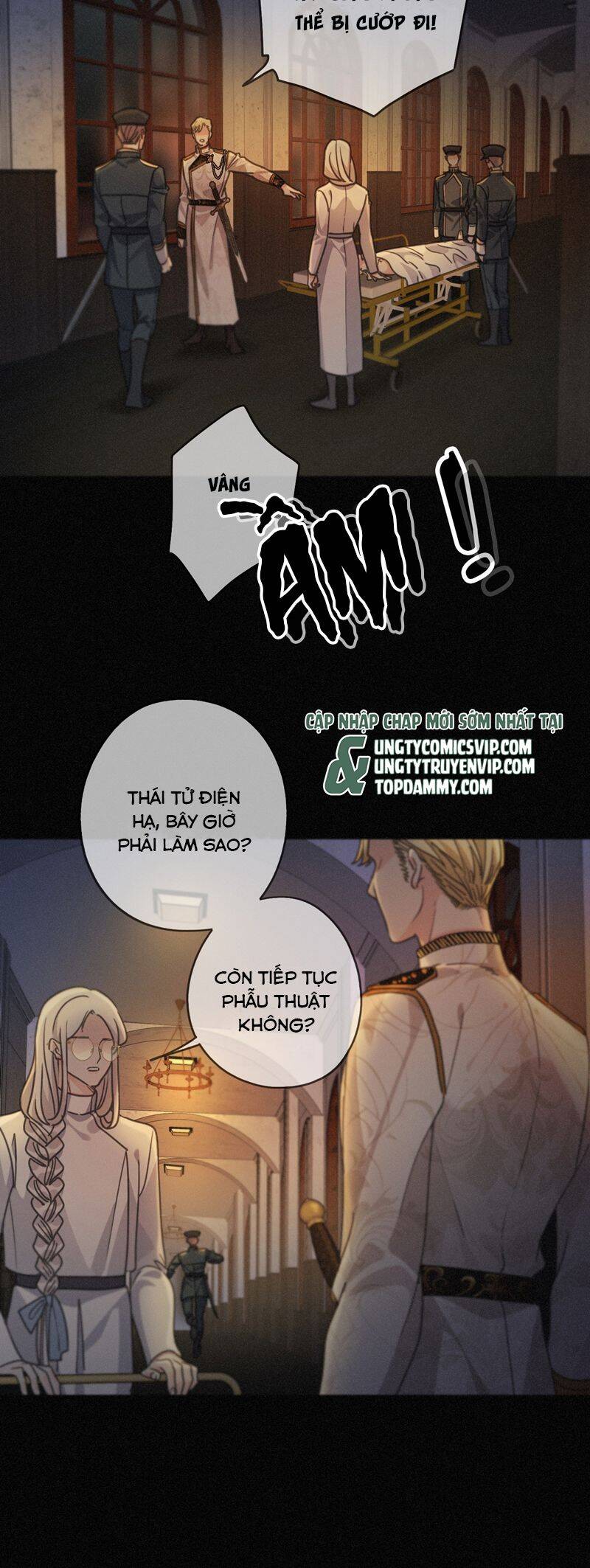 Khốn Thú Chi Nhiễm Chap 25 - Next Chap 26
