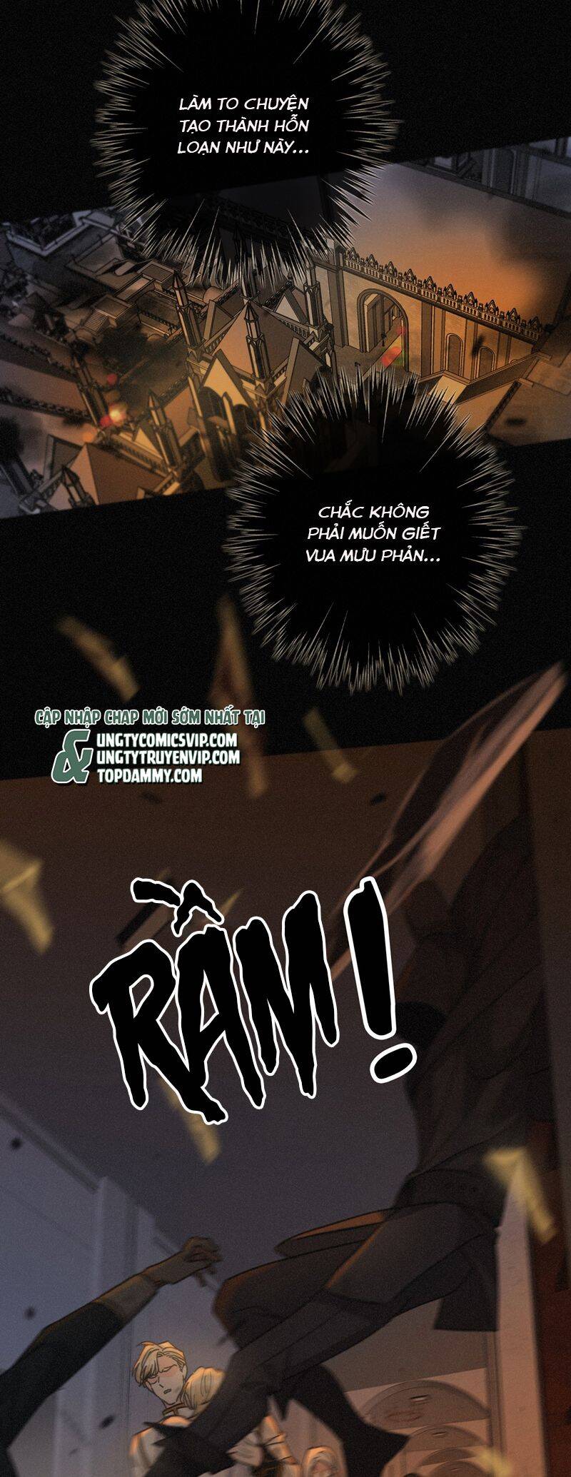 Khốn Thú Chi Nhiễm Chap 25 - Next Chap 26