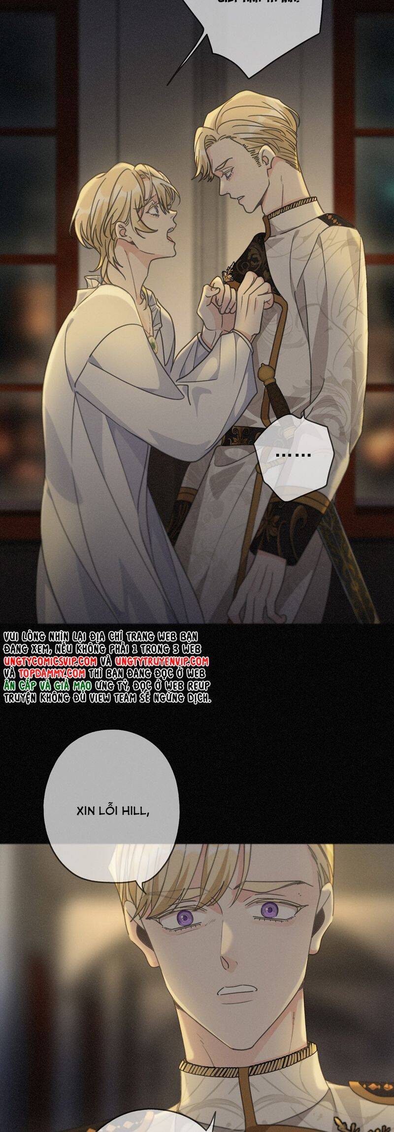 Khốn Thú Chi Nhiễm Chap 25 - Next Chap 26