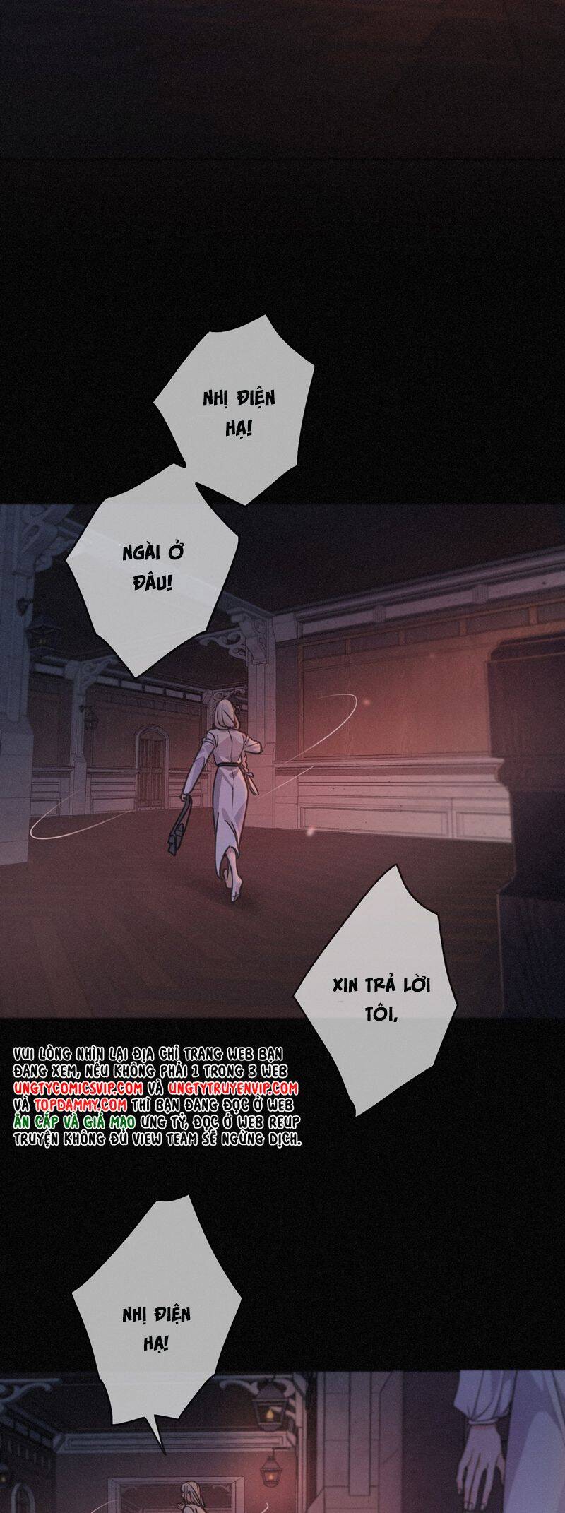 Khốn Thú Chi Nhiễm Chap 26 - Next Chap 27