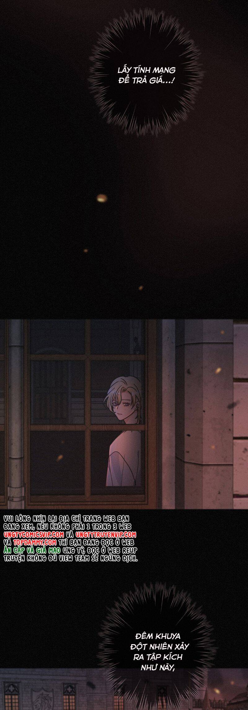 Khốn Thú Chi Nhiễm Chap 26 - Next Chap 27