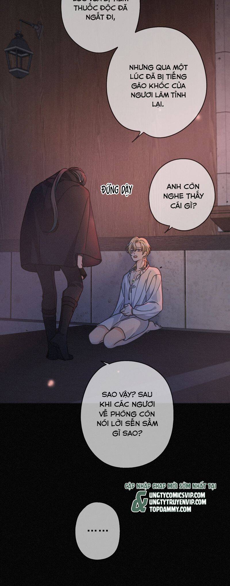 Khốn Thú Chi Nhiễm Chap 26 - Next Chap 27