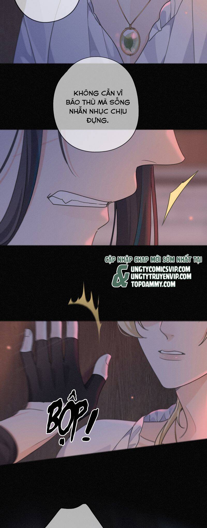 Khốn Thú Chi Nhiễm Chap 26 - Next Chap 27