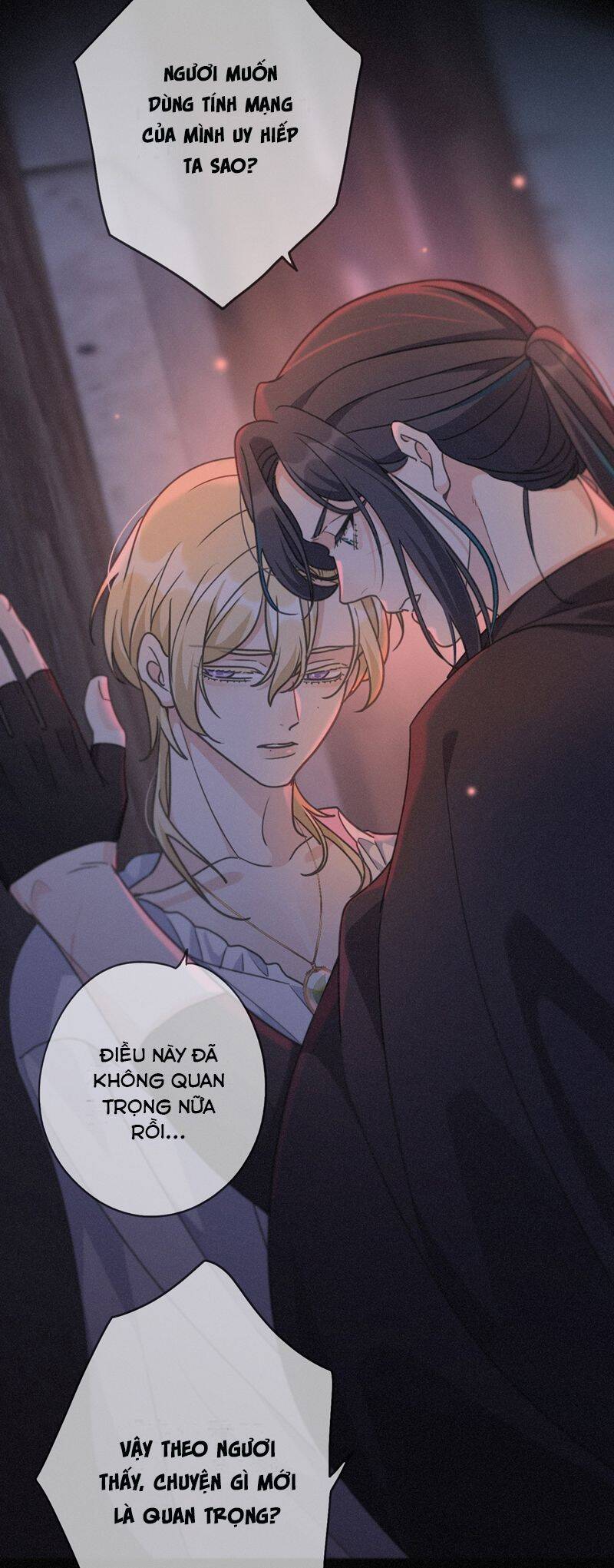 Khốn Thú Chi Nhiễm Chap 26 - Next Chap 27
