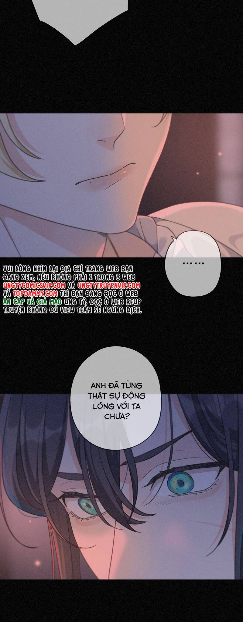 Khốn Thú Chi Nhiễm Chap 26 - Next Chap 27