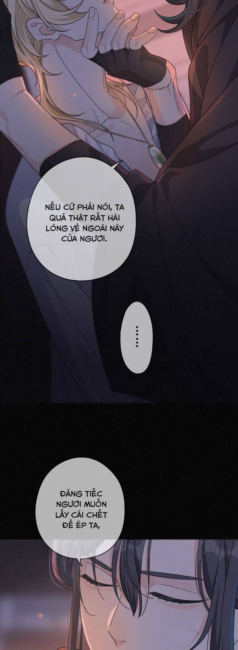 Khốn Thú Chi Nhiễm Chap 26 - Next Chap 27