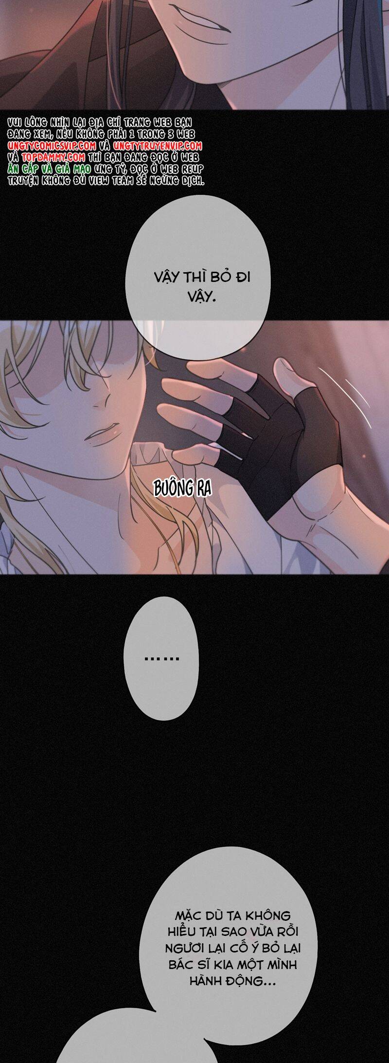 Khốn Thú Chi Nhiễm Chap 26 - Next Chap 27