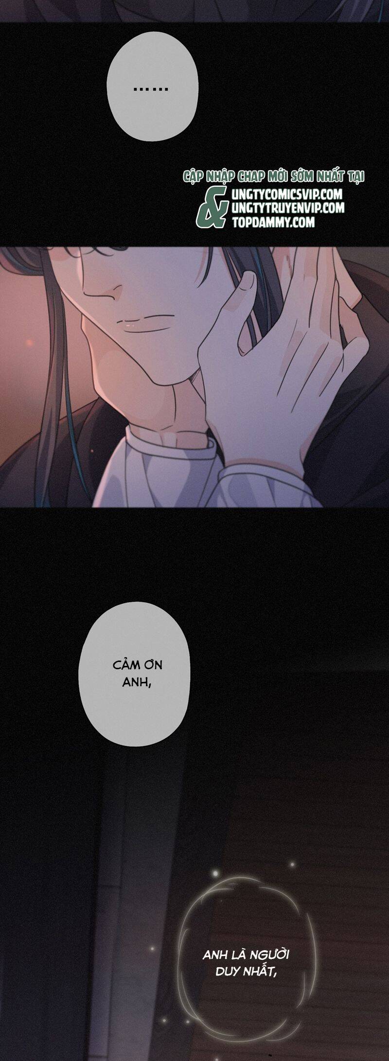 Khốn Thú Chi Nhiễm Chap 26 - Next Chap 27