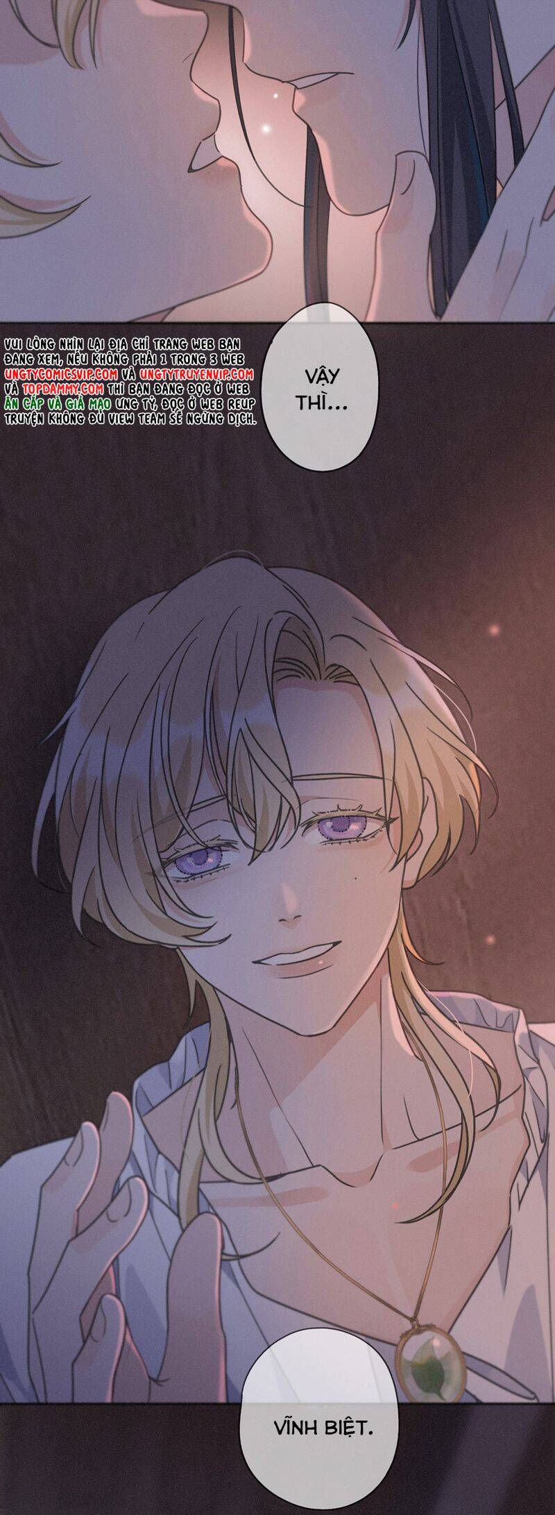 Khốn Thú Chi Nhiễm Chap 26 - Next Chap 27