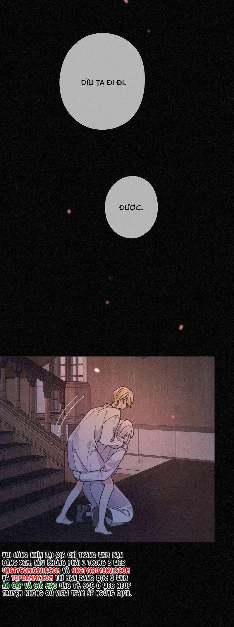 Khốn Thú Chi Nhiễm Chap 26 - Next Chap 27