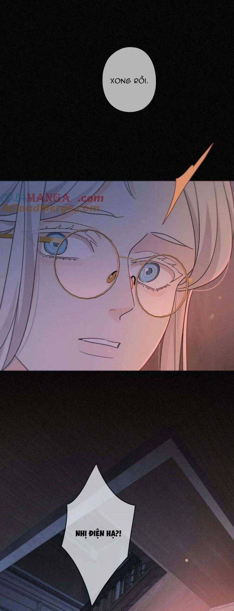 Khốn Thú Chi Nhiễm Chap 27 - Next Chap 28