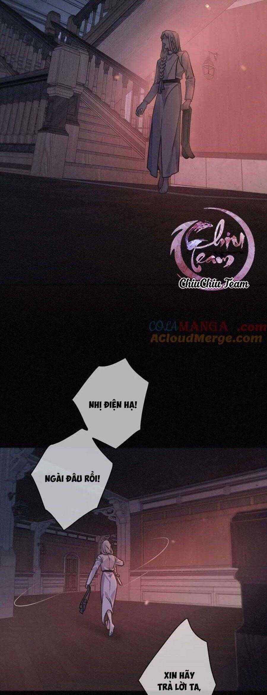 Khốn Thú Chi Nhiễm Chap 27 - Next Chap 28