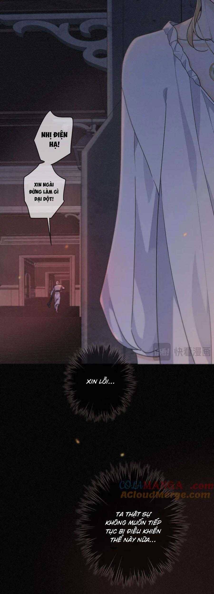 Khốn Thú Chi Nhiễm Chap 27 - Next Chap 28