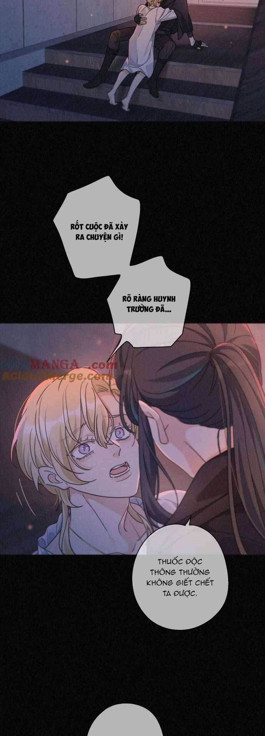 Khốn Thú Chi Nhiễm Chap 27 - Next Chap 28