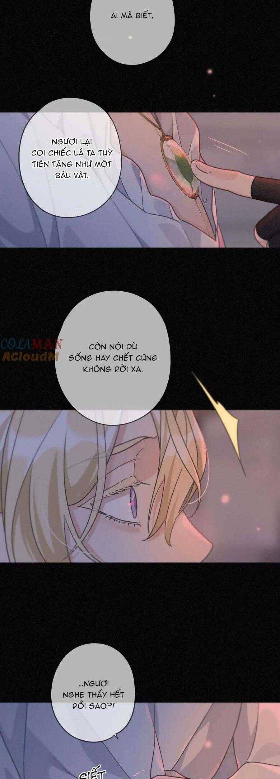 Khốn Thú Chi Nhiễm Chap 27 - Next Chap 28