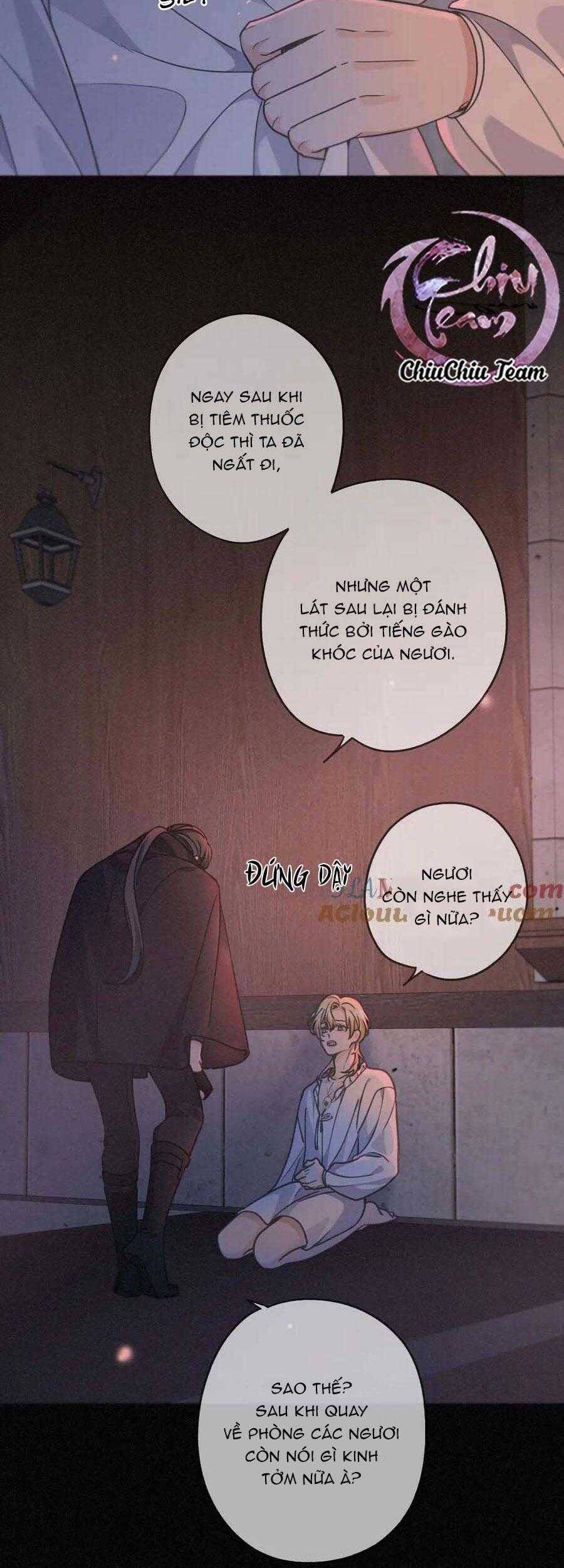 Khốn Thú Chi Nhiễm Chap 27 - Next Chap 28