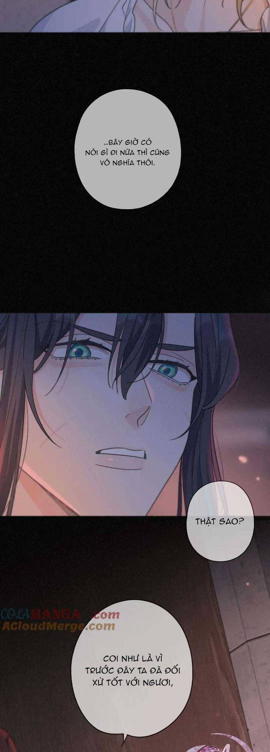 Khốn Thú Chi Nhiễm Chap 27 - Next Chap 28