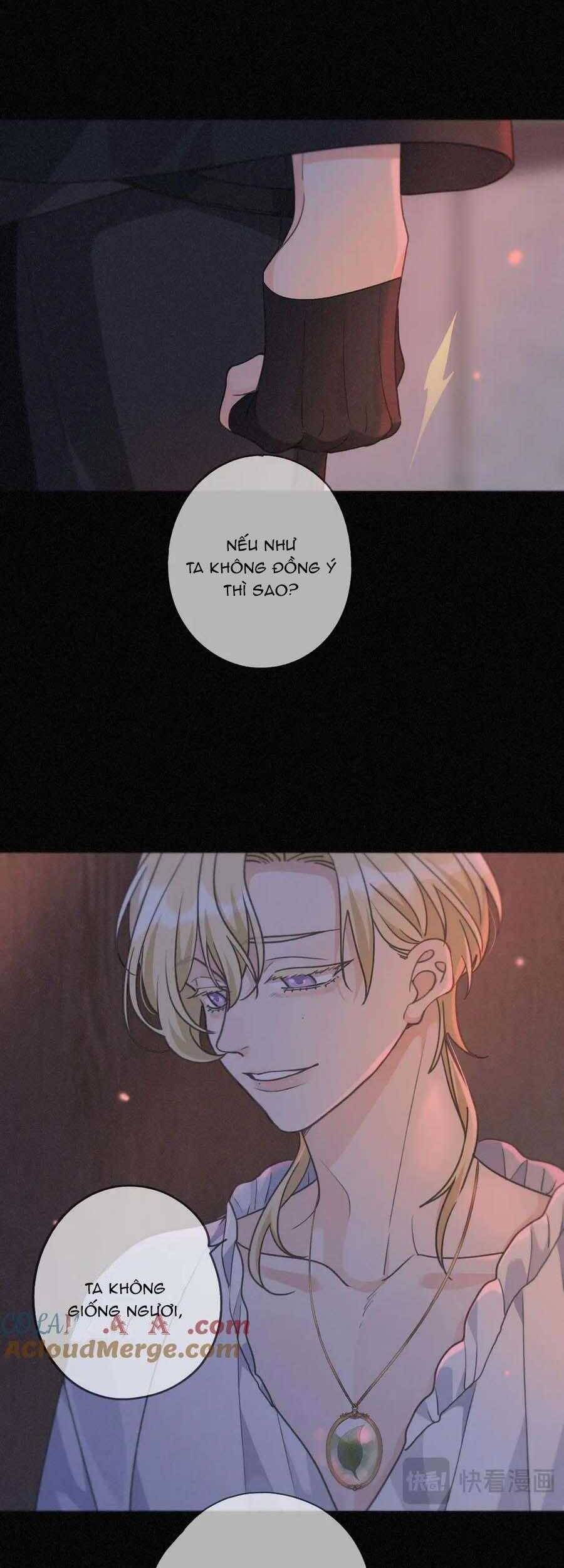 Khốn Thú Chi Nhiễm Chap 27 - Next Chap 28