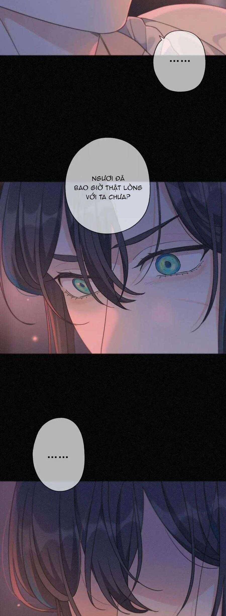 Khốn Thú Chi Nhiễm Chap 27 - Next Chap 28