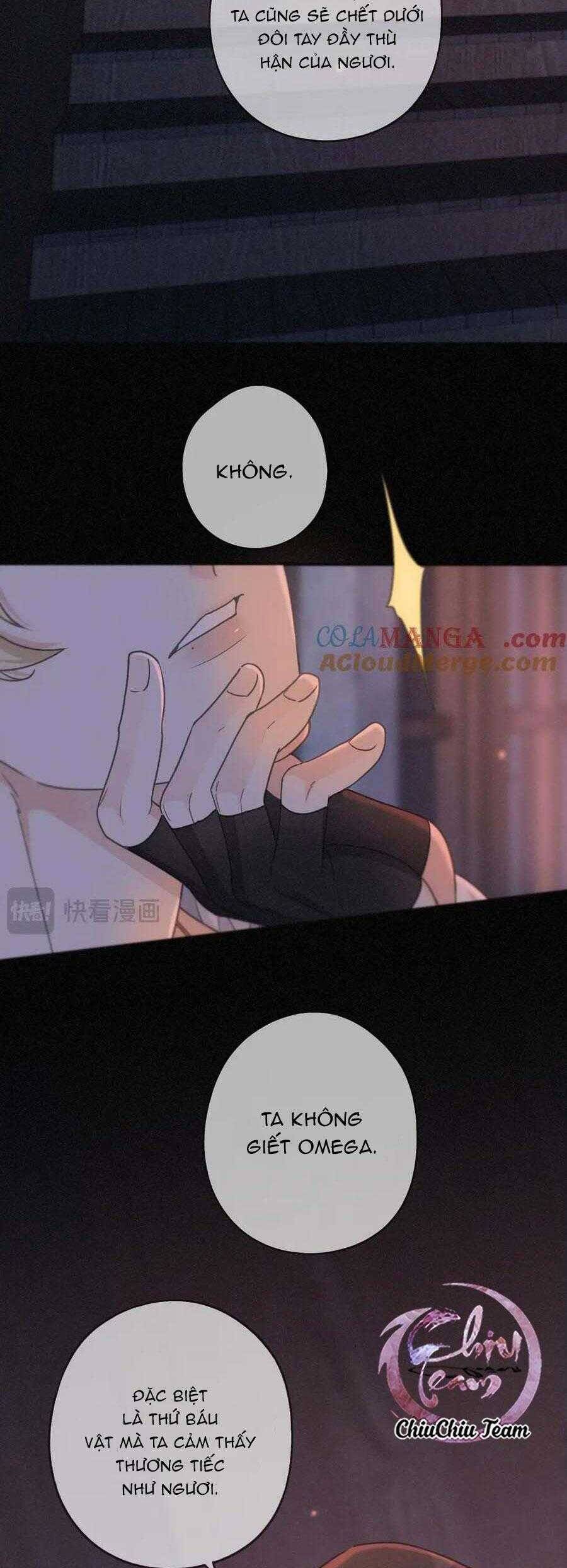 Khốn Thú Chi Nhiễm Chap 27 - Next Chap 28