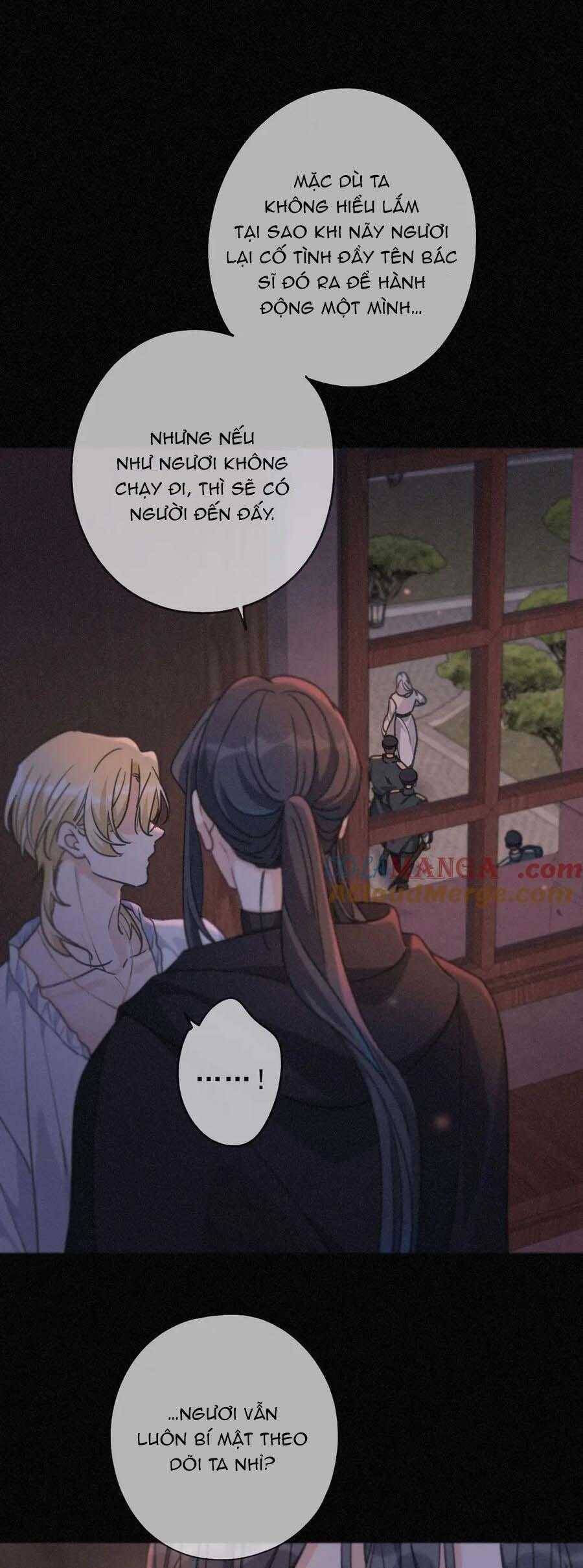 Khốn Thú Chi Nhiễm Chap 27 - Next Chap 28