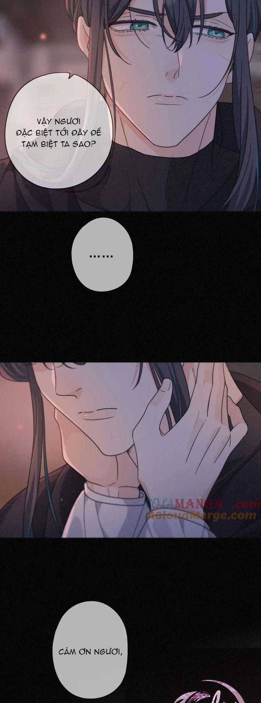 Khốn Thú Chi Nhiễm Chap 27 - Next Chap 28