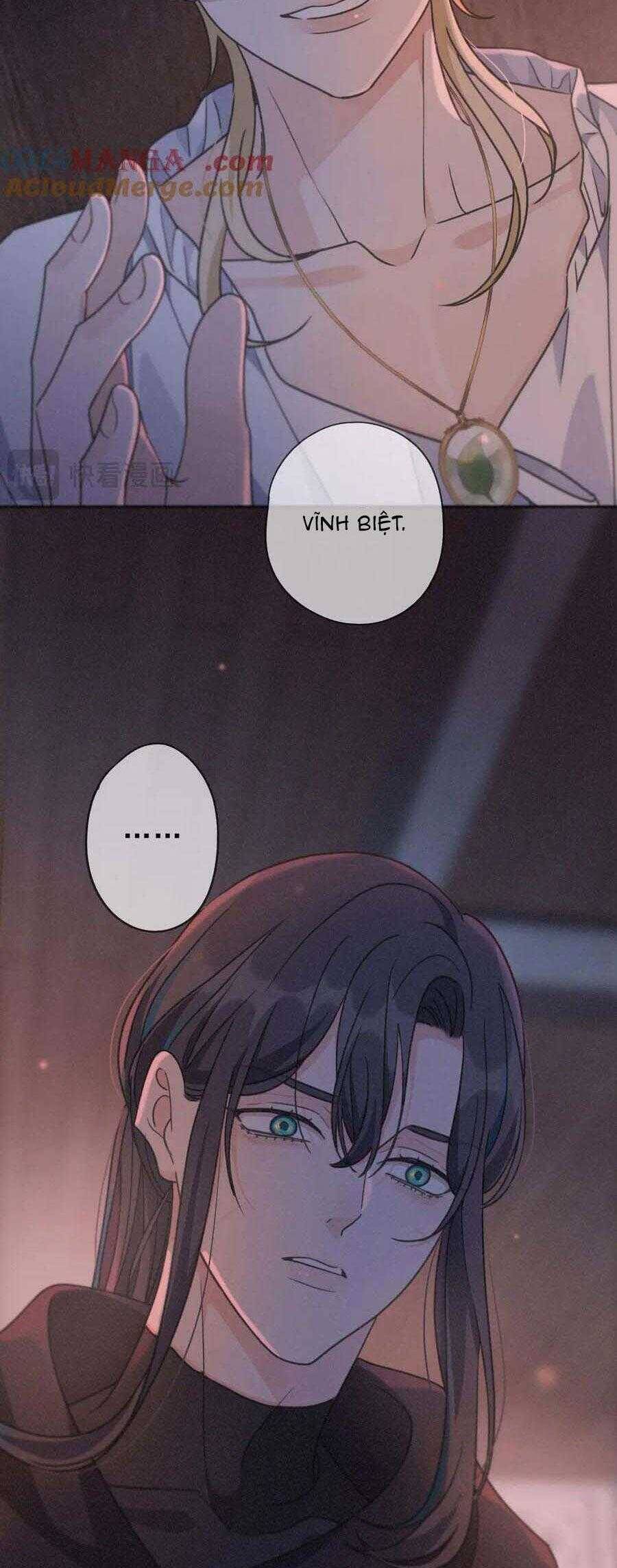 Khốn Thú Chi Nhiễm Chap 27 - Next Chap 28