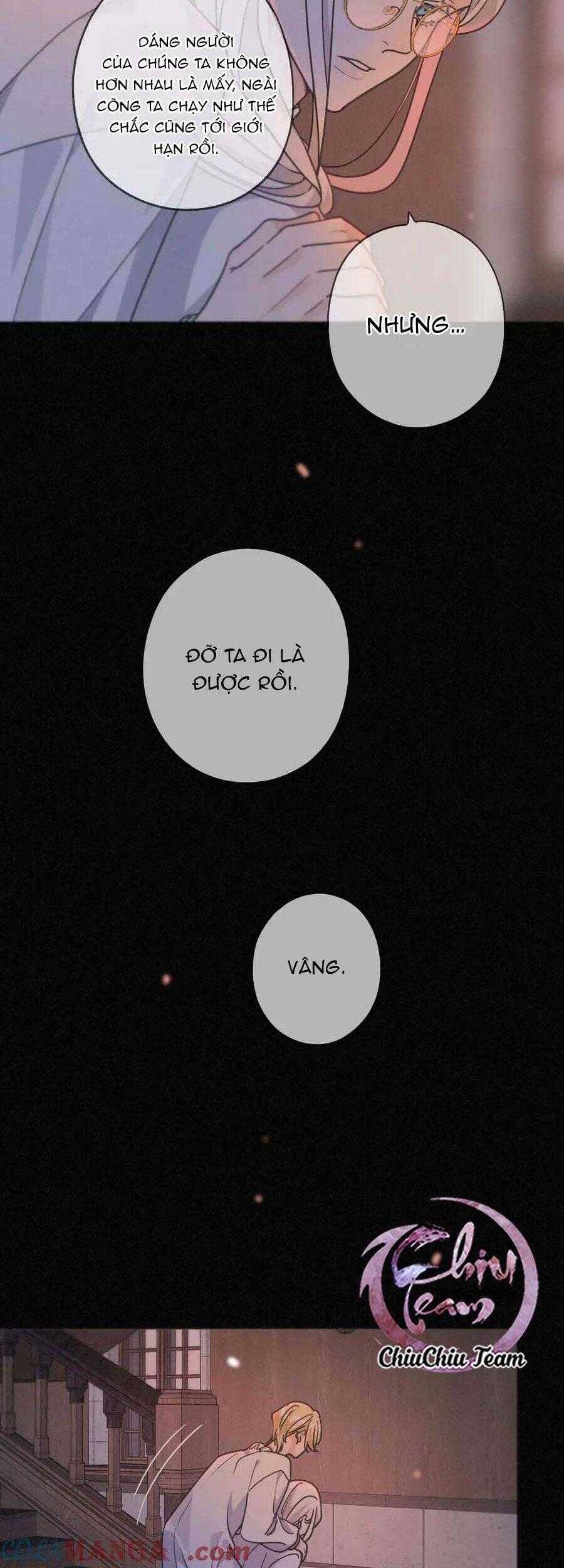 Khốn Thú Chi Nhiễm Chap 27 - Next Chap 28