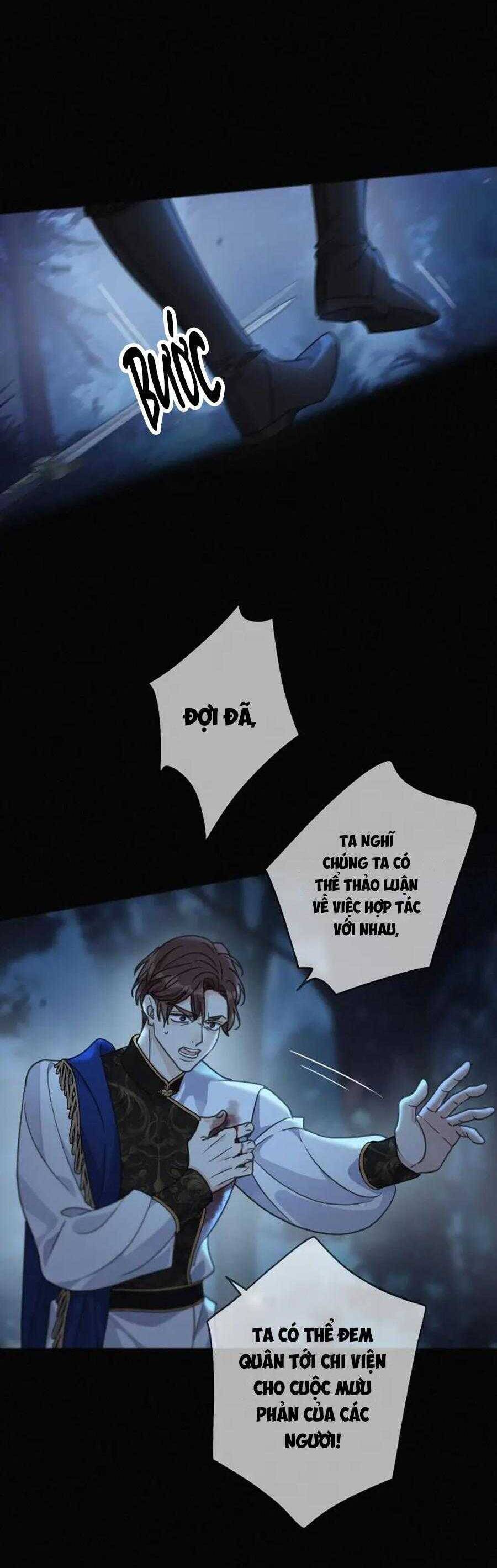 Khốn Thú Chi Nhiễm Chap 28 - Next Chap 29