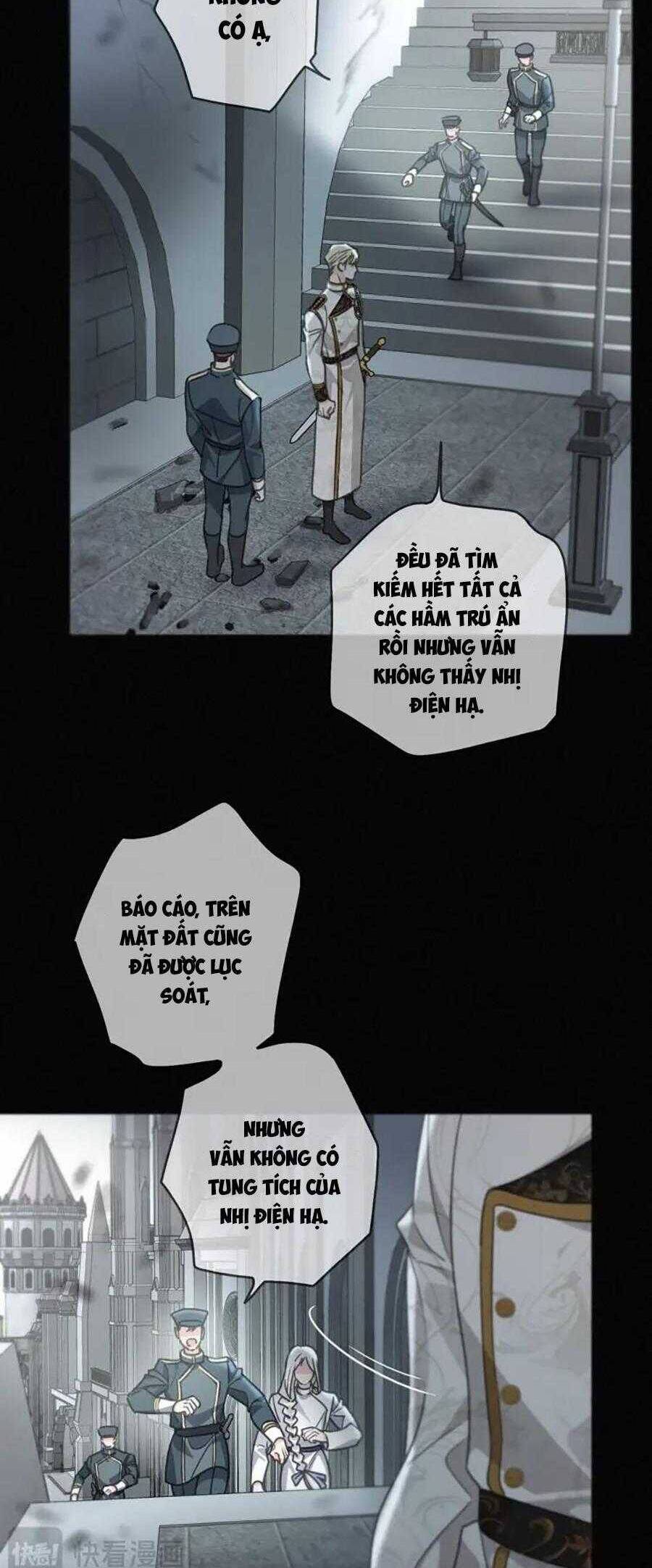 Khốn Thú Chi Nhiễm Chap 28 - Next Chap 29