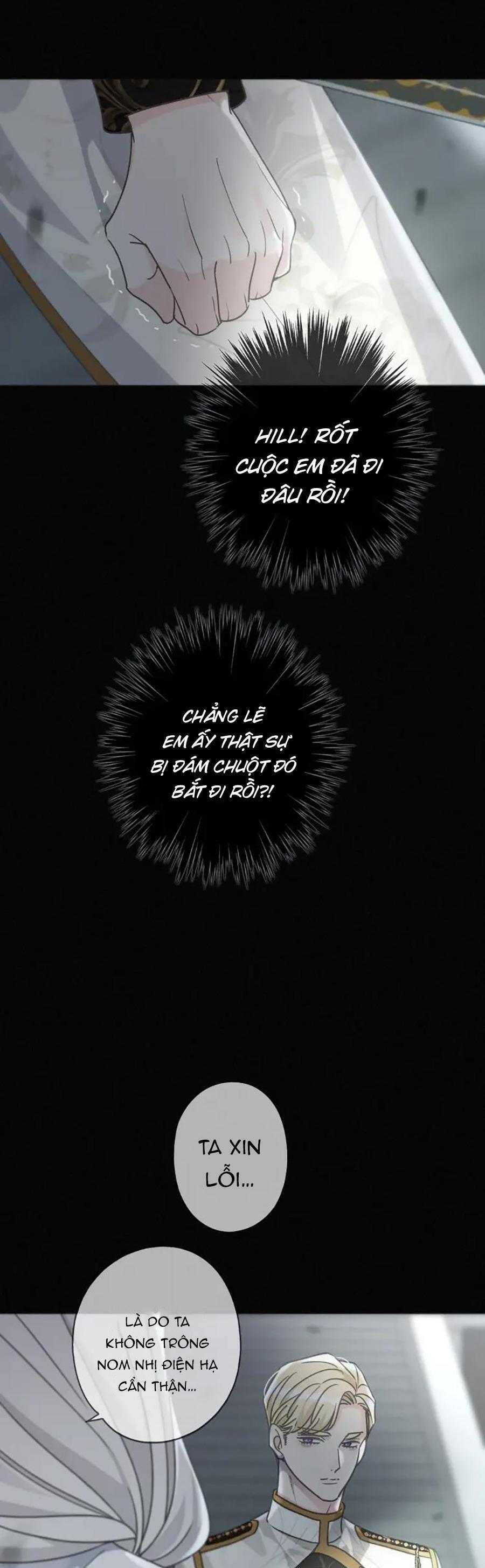 Khốn Thú Chi Nhiễm Chap 28 - Next Chap 29