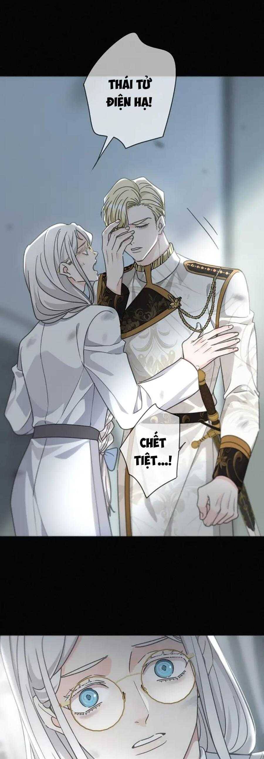 Khốn Thú Chi Nhiễm Chap 28 - Next Chap 29