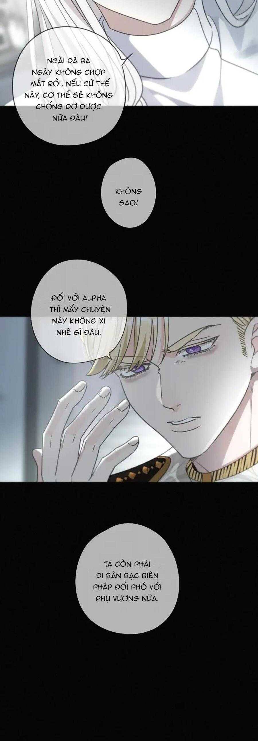 Khốn Thú Chi Nhiễm Chap 28 - Next Chap 29