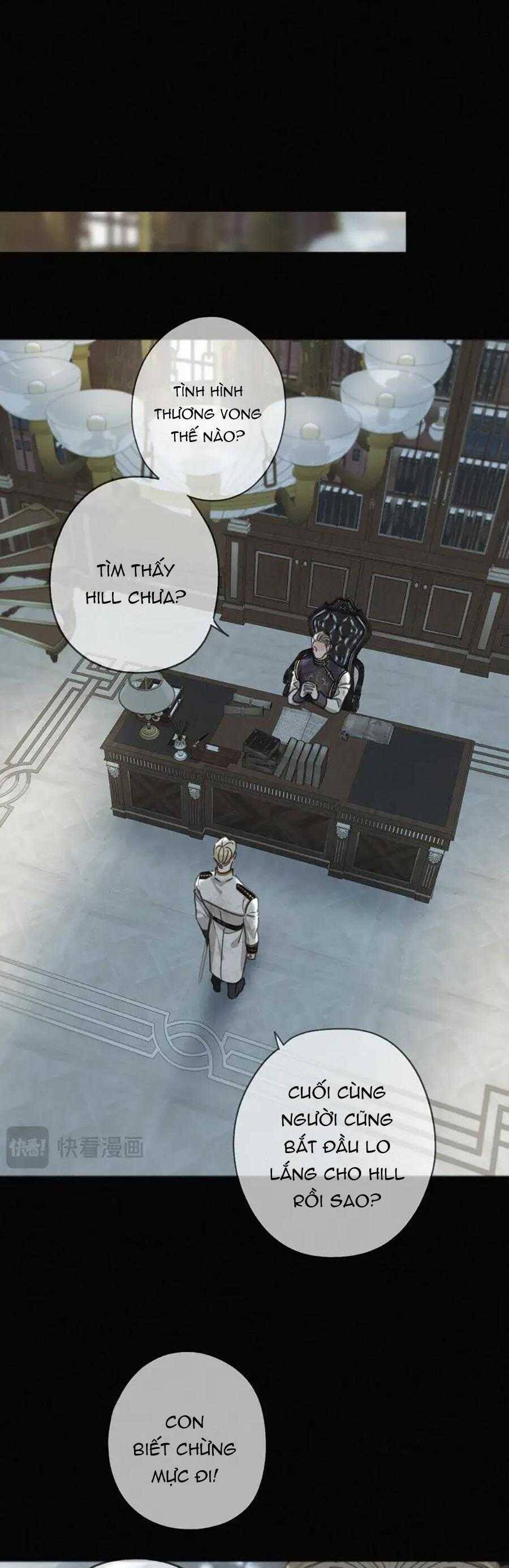 Khốn Thú Chi Nhiễm Chap 28 - Next Chap 29
