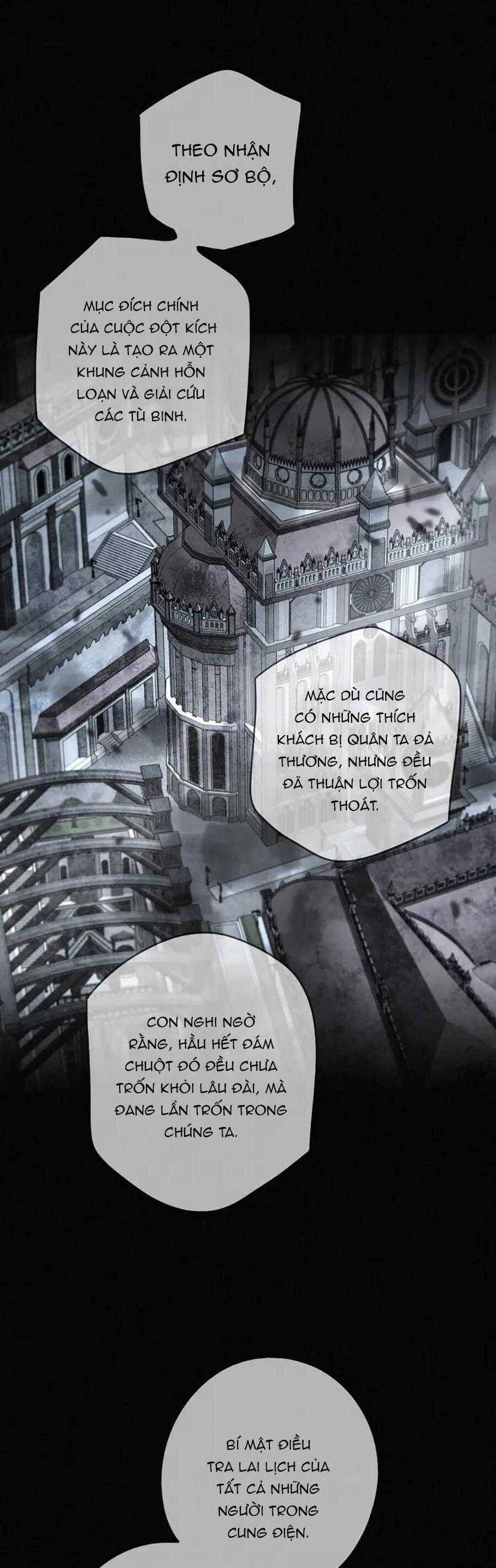 Khốn Thú Chi Nhiễm Chap 28 - Next Chap 29