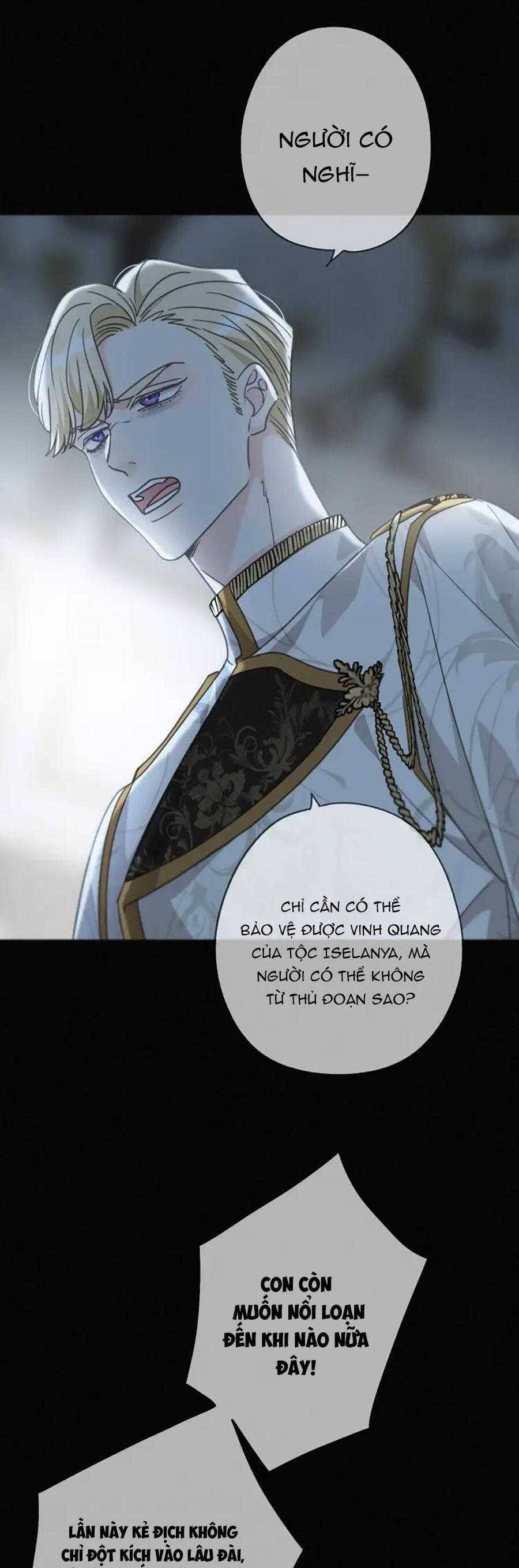 Khốn Thú Chi Nhiễm Chap 28 - Next Chap 29