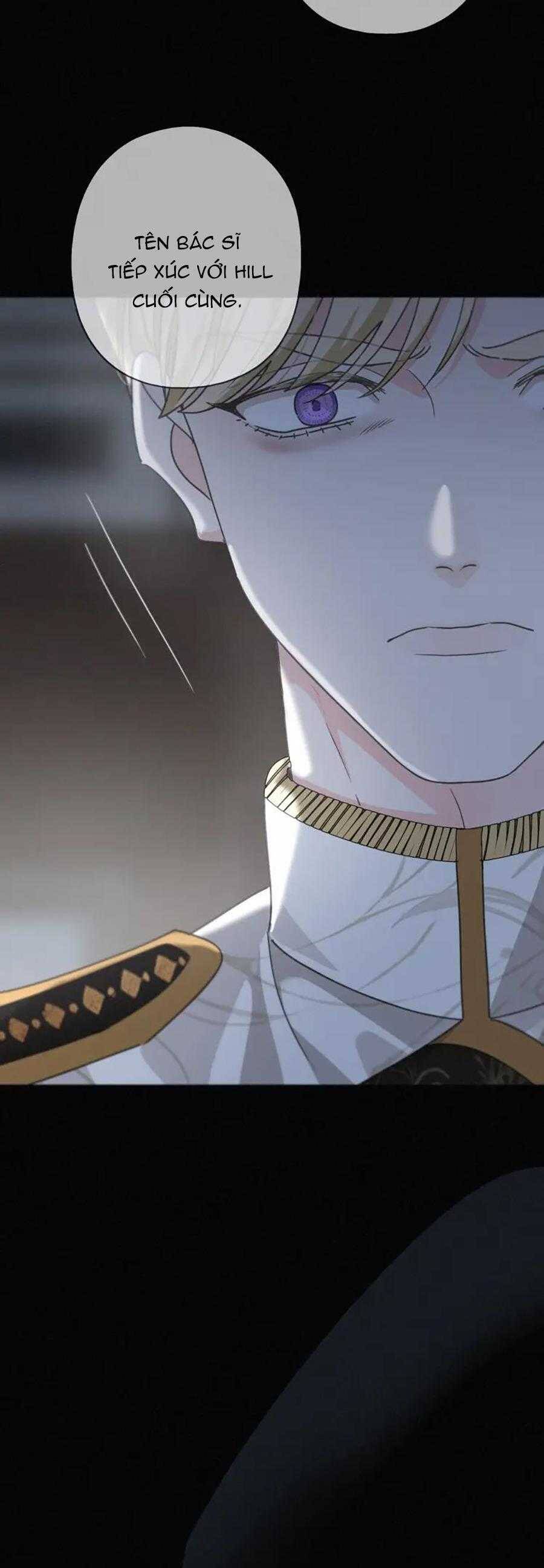 Khốn Thú Chi Nhiễm Chap 28 - Next Chap 29