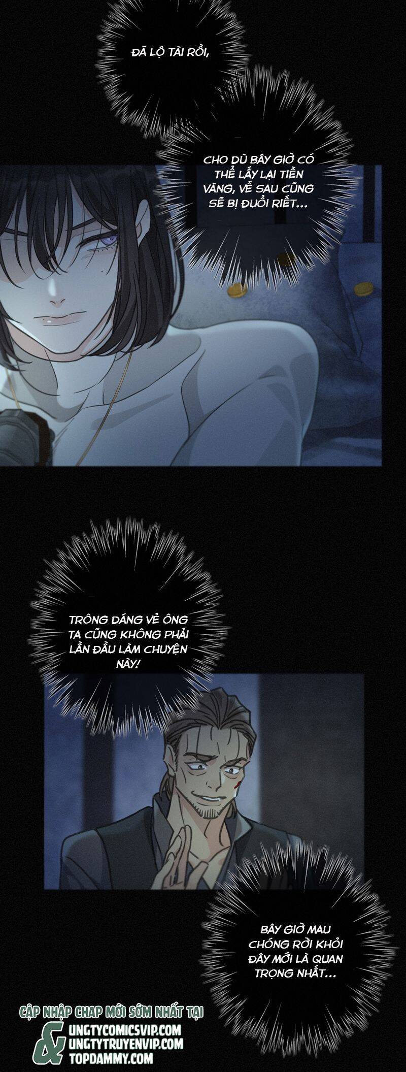 Khốn Thú Chi Nhiễm Chap 29 - Next Chap 30