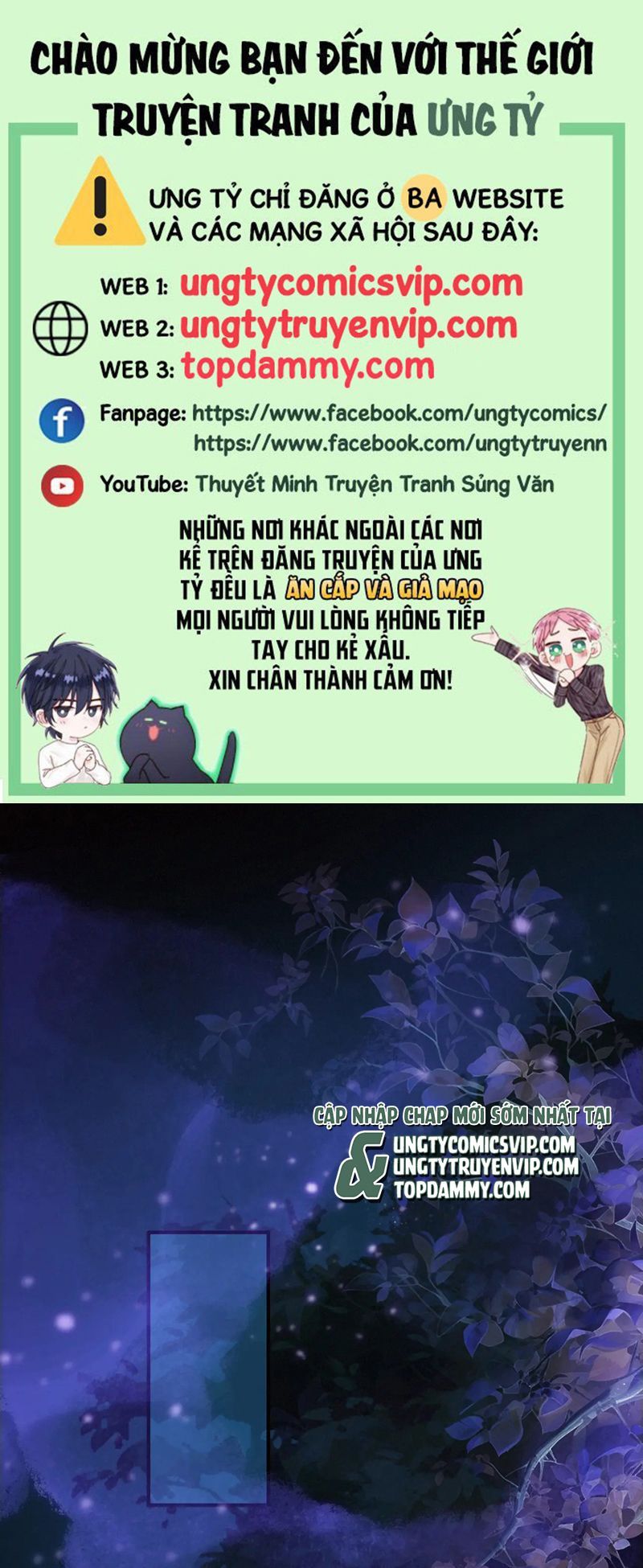 Khốn Thú Chi Nhiễm Chap 3 - Next Chap 4