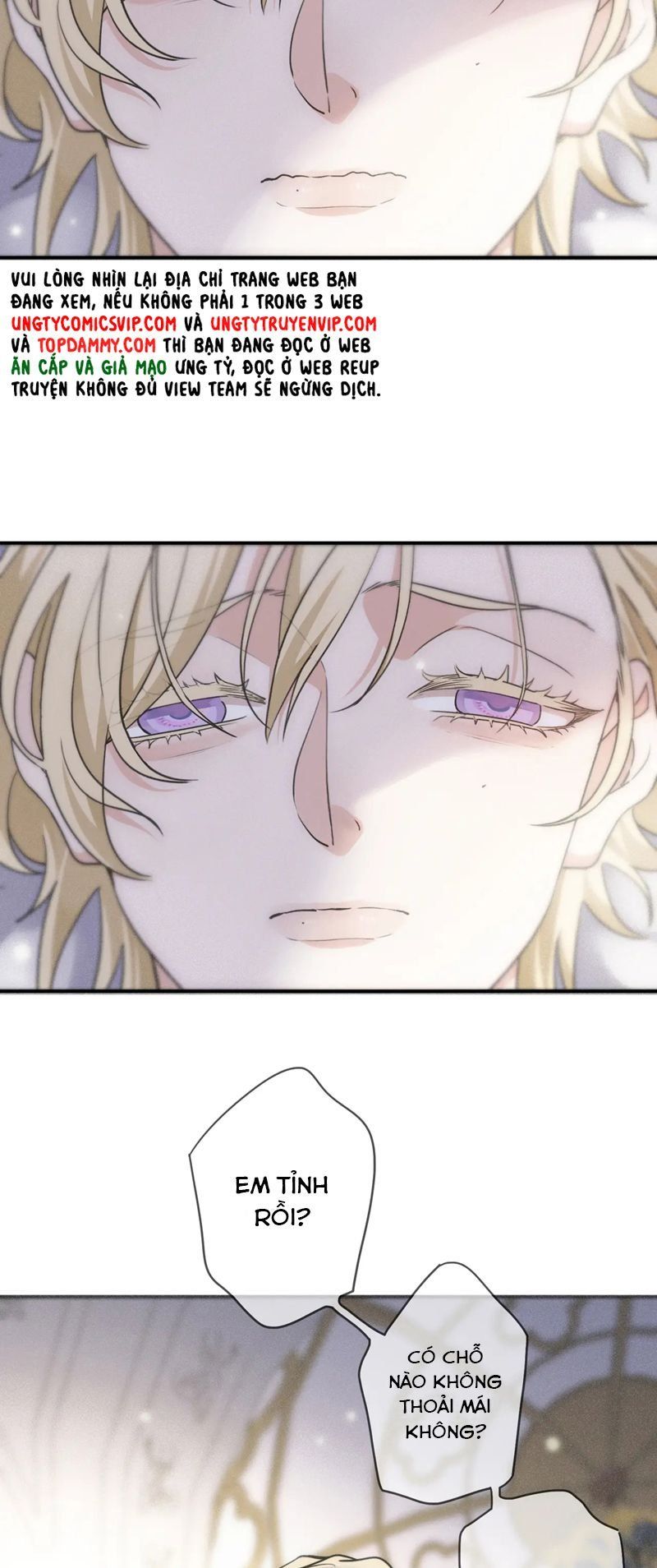 Khốn Thú Chi Nhiễm Chap 3 - Next Chap 4