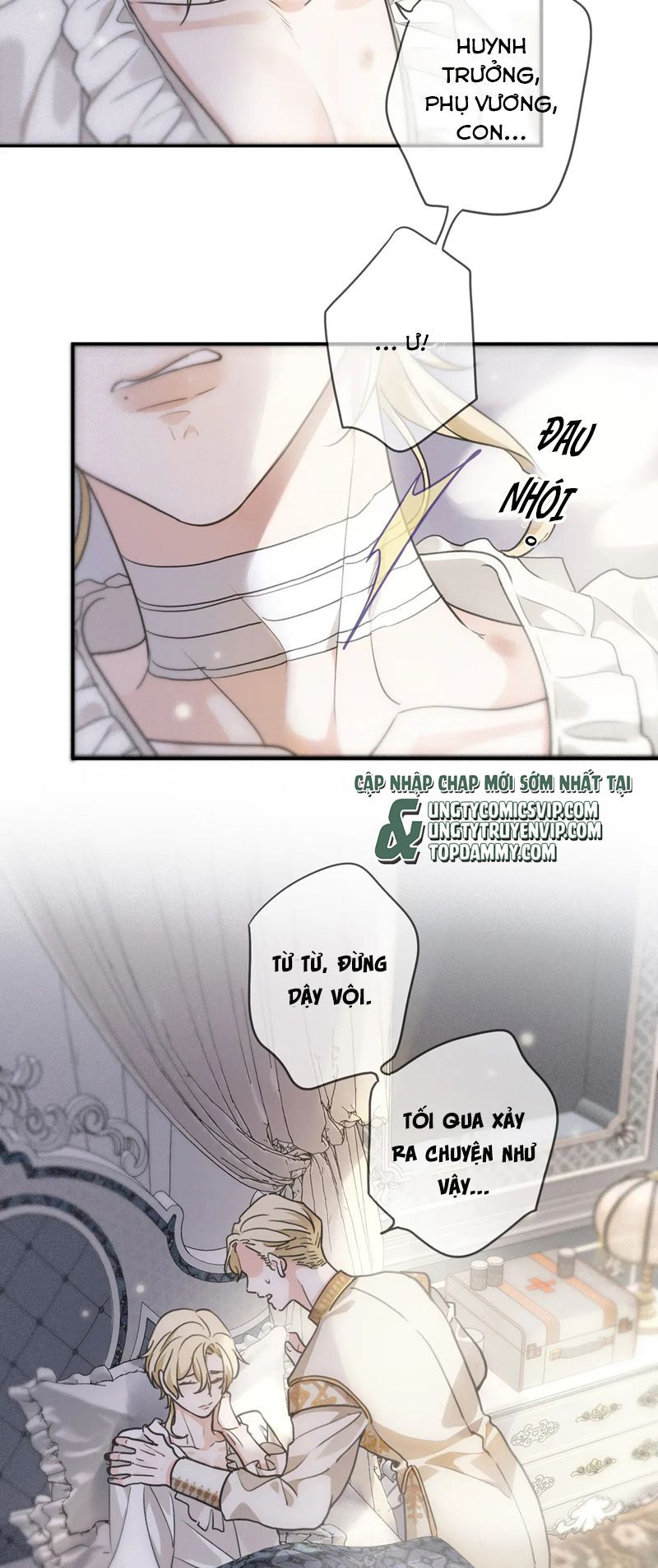 Khốn Thú Chi Nhiễm Chap 3 - Next Chap 4