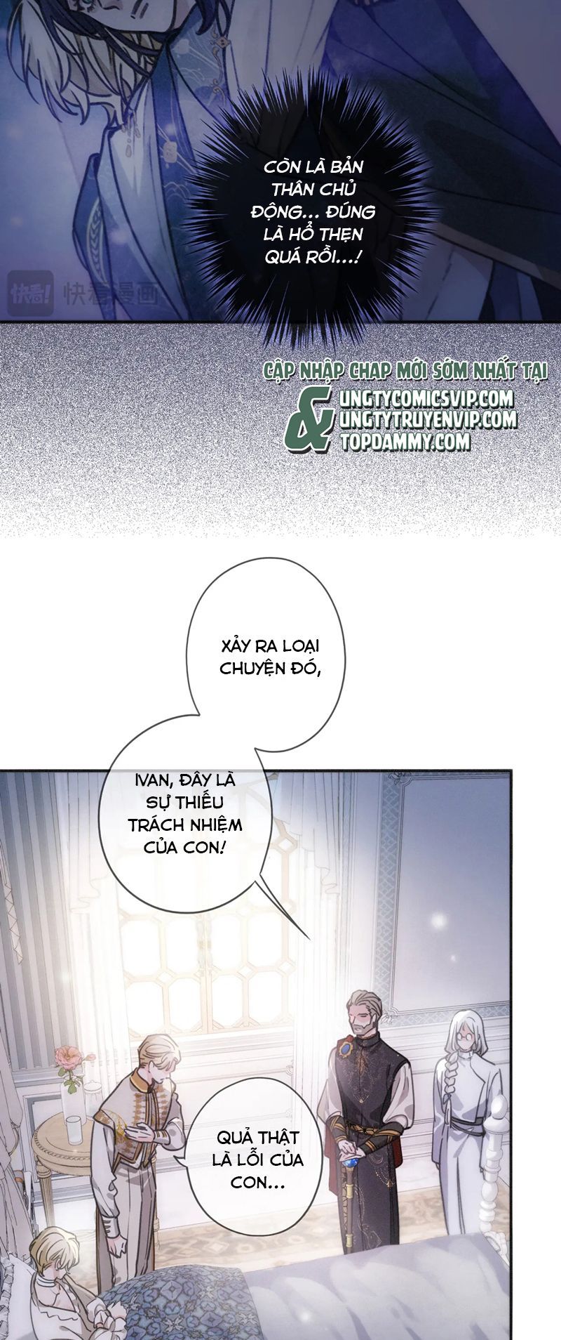 Khốn Thú Chi Nhiễm Chap 3 - Next Chap 4