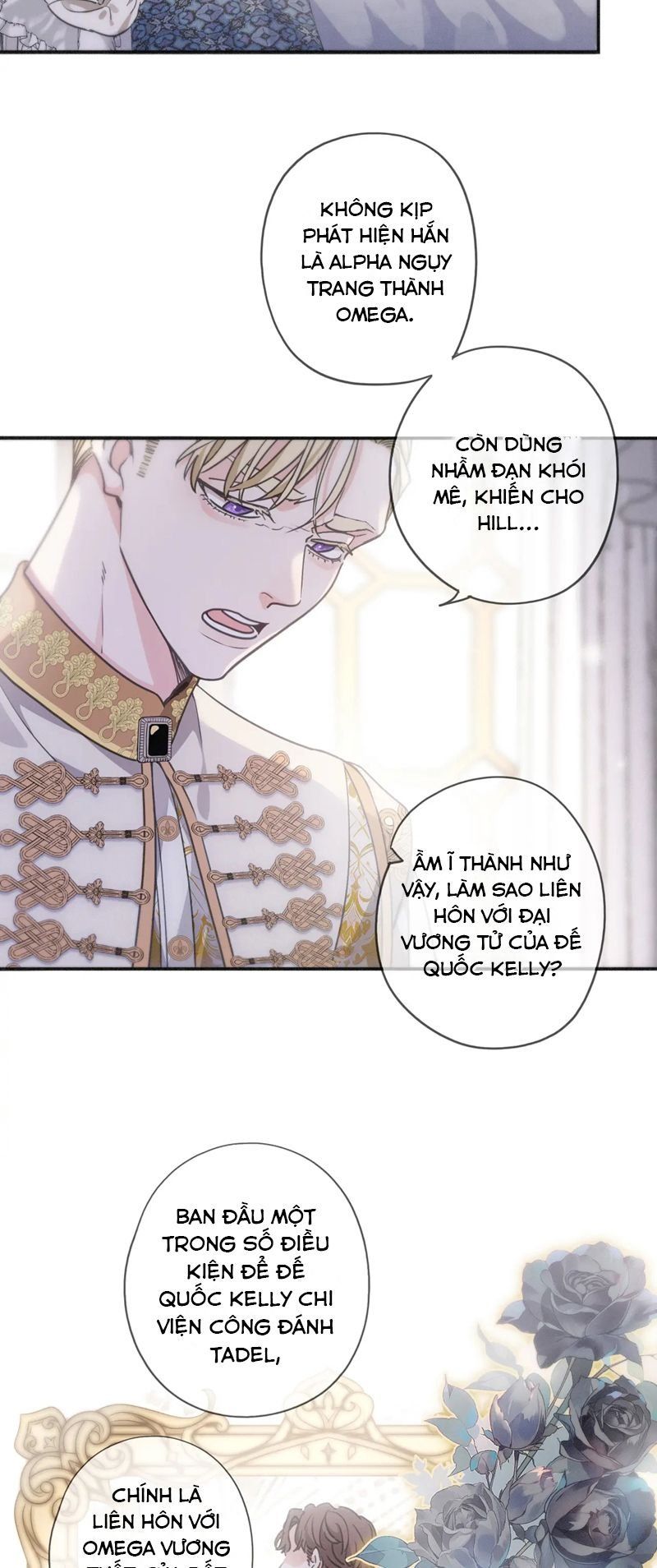 Khốn Thú Chi Nhiễm Chap 3 - Next Chap 4