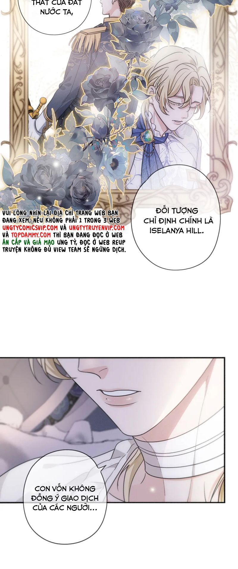 Khốn Thú Chi Nhiễm Chap 3 - Next Chap 4