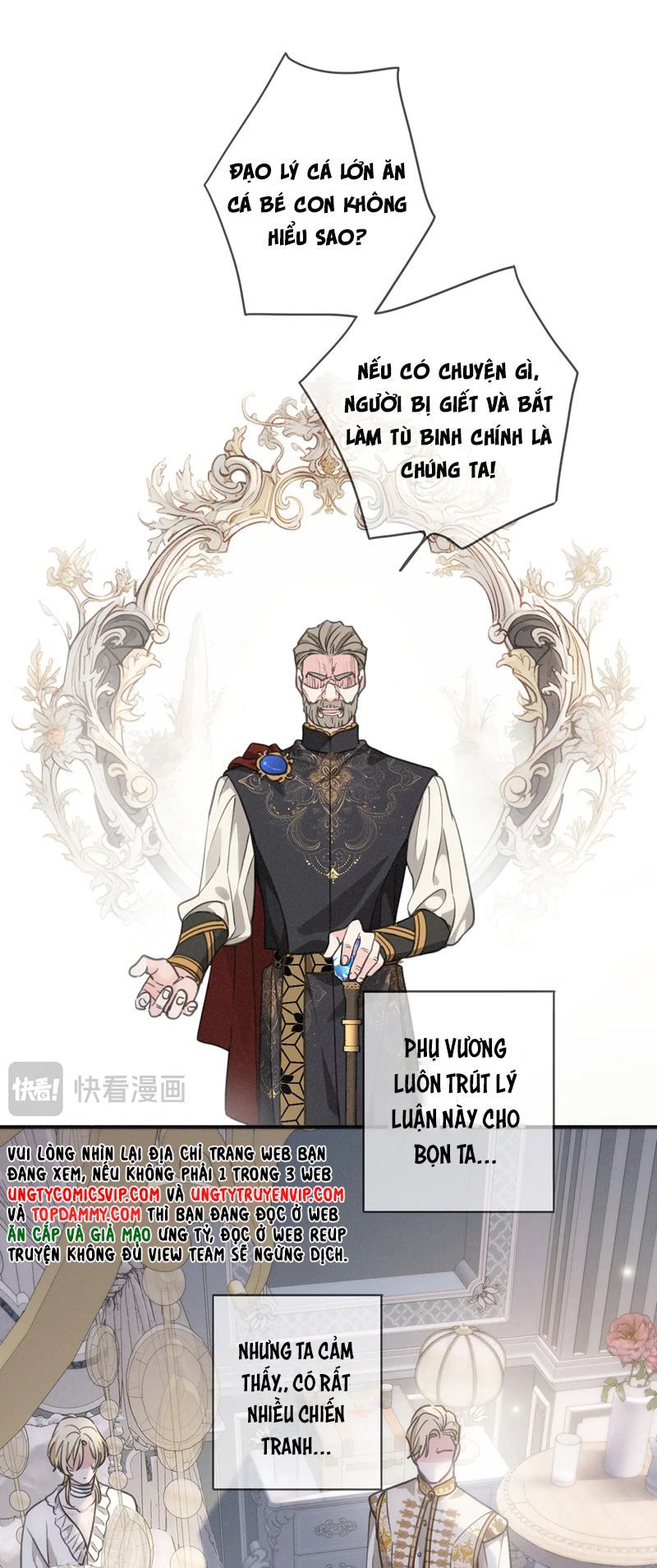 Khốn Thú Chi Nhiễm Chap 3 - Next Chap 4