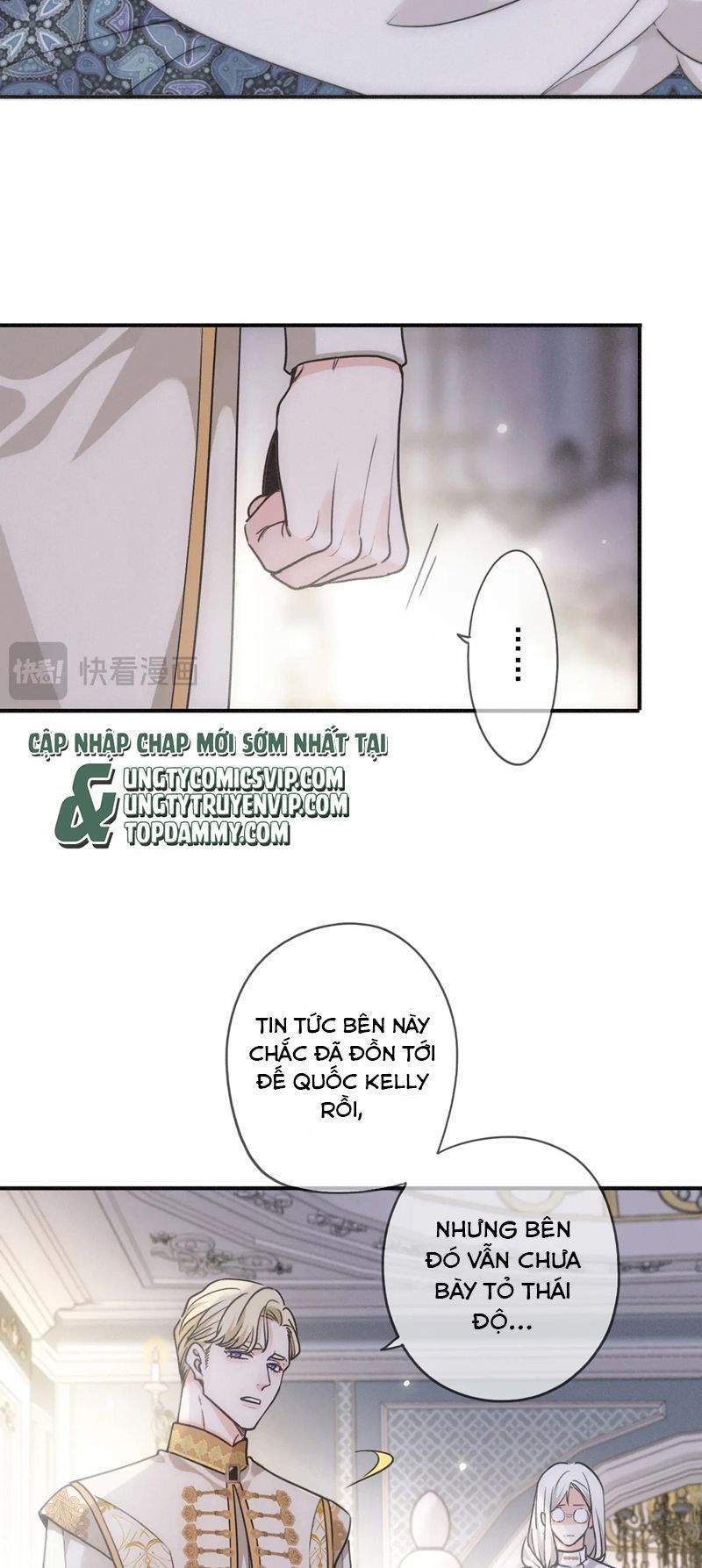 Khốn Thú Chi Nhiễm Chap 3 - Next Chap 4