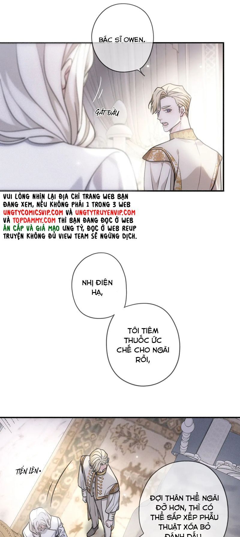 Khốn Thú Chi Nhiễm Chap 3 - Next Chap 4